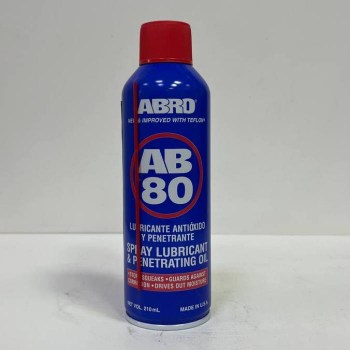 ав80 210мл